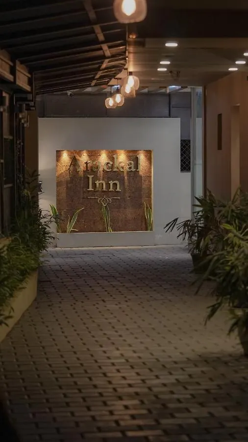 Arackal Inn Kottayam