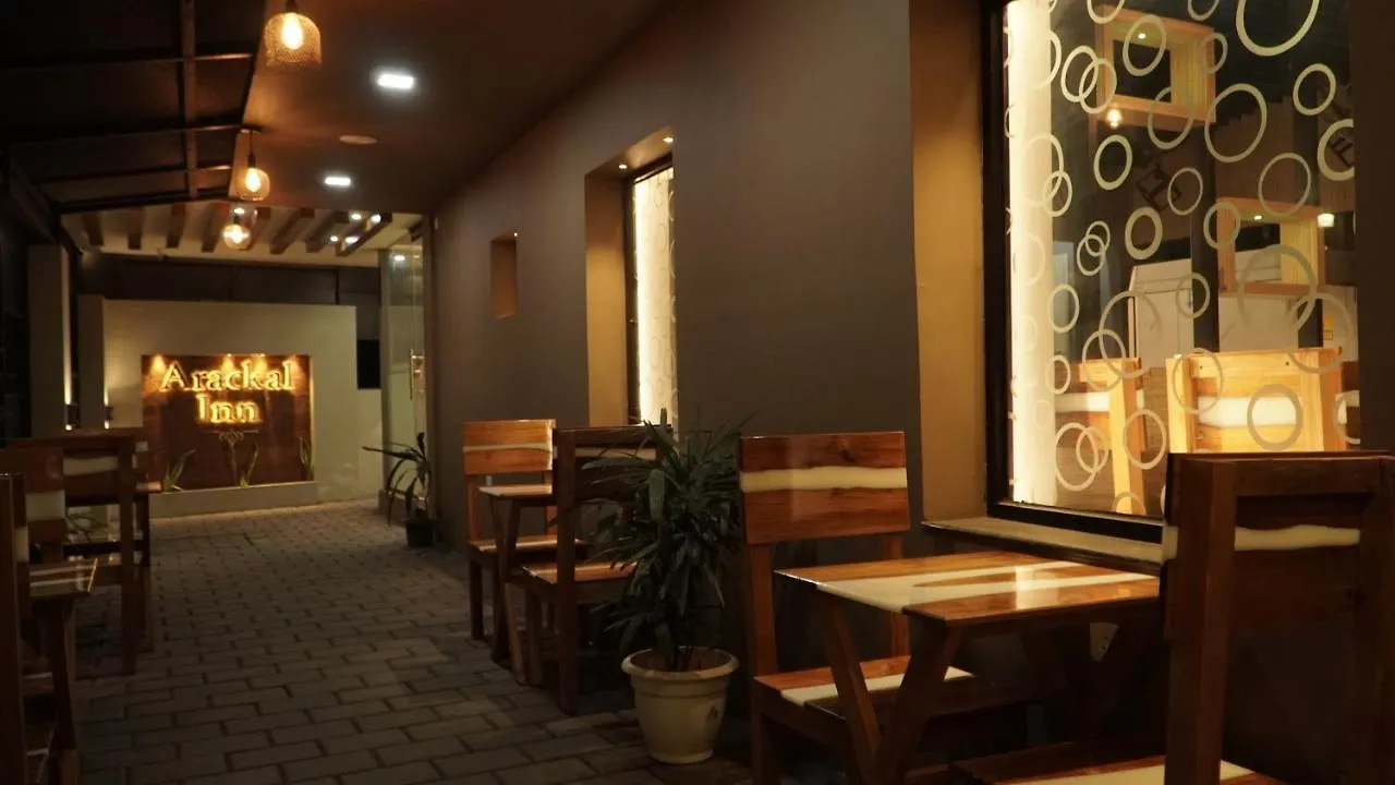 Hotel Arackal Inn Kottayam